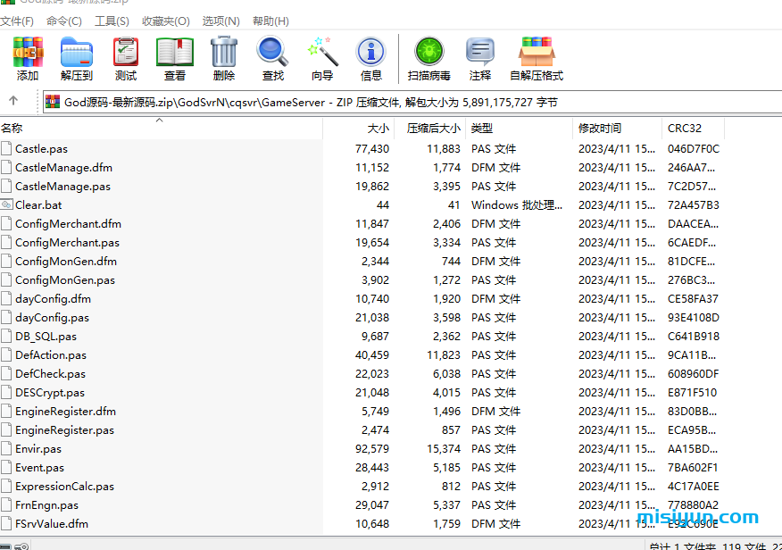 GOD引擎最新源码-2023.12.26